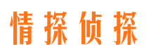 江干市场调查